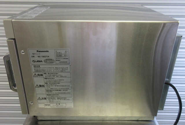 2019年 パナソニック 業務用電子レンジ NE-1802TA 単相200V 2800W