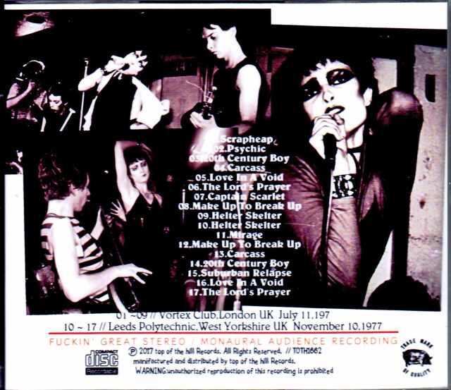 Siouxsie and the Banshees スージー・アンド・ザ・バンシーズ/London