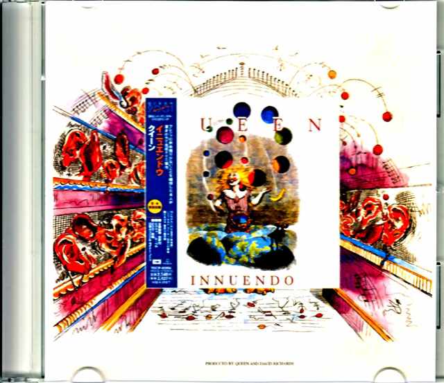 Queen クィーン/Innuendo Original Japanese CD Re-Issued as Part of 2001