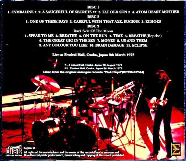 Pink Floyd ピンク・フロイド/Osaka,Japan 3.8.1972 Original Analogue