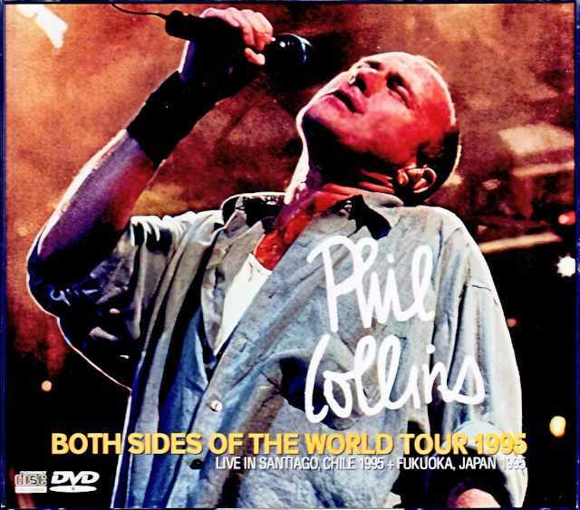 Phil Collins フィル・コリンズ/Chile 1995 Complete & more