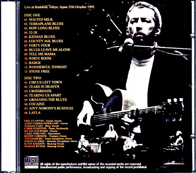 Eric Clapton エリック・クラプトン/Tokyo,Japan 10.25.1993 Complete