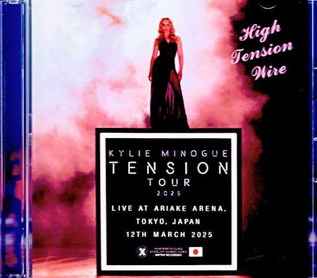 Kylie Minogue カイリー・ミノーグ/Tokyo,Japan 2025 Complete IEM