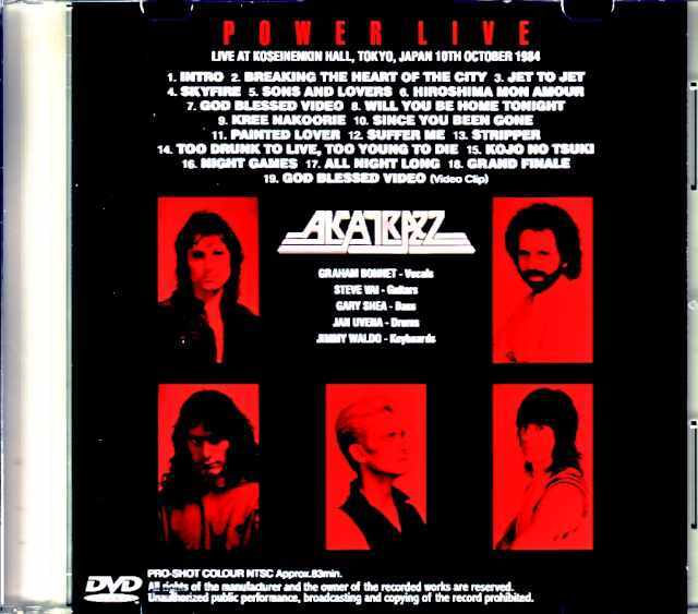 Alcatrazz アルカトラス/Tokyo,Japan 1984 & more Jewel Version