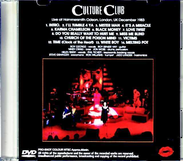Culture Club カルチャー・クラブ/London,UK 1983 Jewel Version