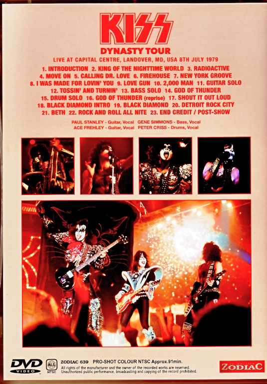 Kiss キッス/MD,USA 1979 Complete Upgrade