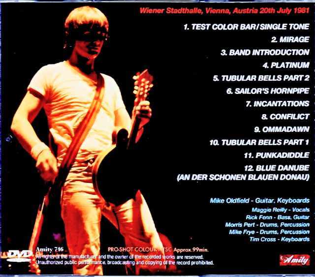 エクスポウズド/伝説の初期ライブ映像貴重2枚組」マイクオールド