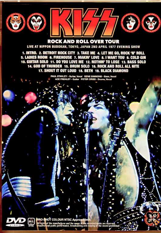Kiss キッス/Tokyo,Japan 1977 Evening Show Complete Best & Longest