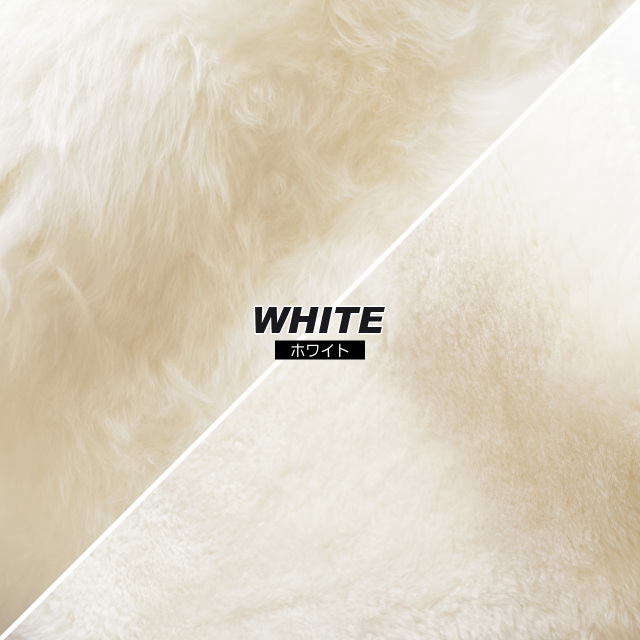 ニチロ】洗えるシープスキンムートンラグ 2匹サイズ（65×190cm