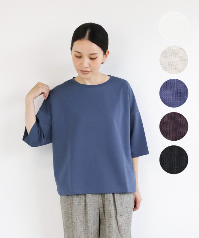 nofl】強撚七分袖プルオーバー 644102810 | ナチュラル服通販サイト nofl