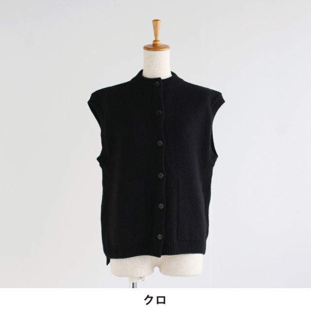 nofl】ウールポケット付きベスト 644002420 | ナチュラル服通販サイト nofl