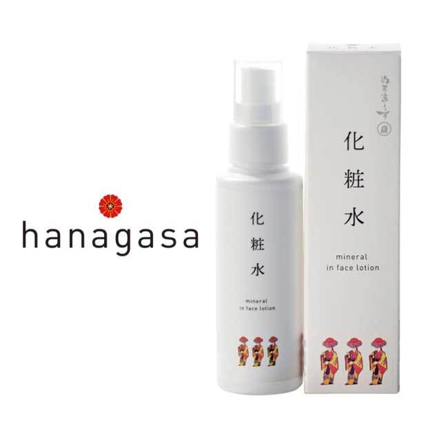 hanagasa化粧水(100ml)