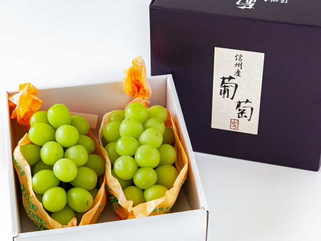 長野県産 シャインマスカット 秀品 2房(約900g)