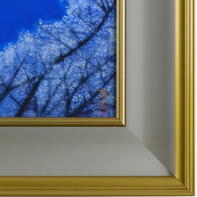 平山郁夫「仁和寺月華」彩美版 シルクスクリーン 最高級複製画｜絵画販売