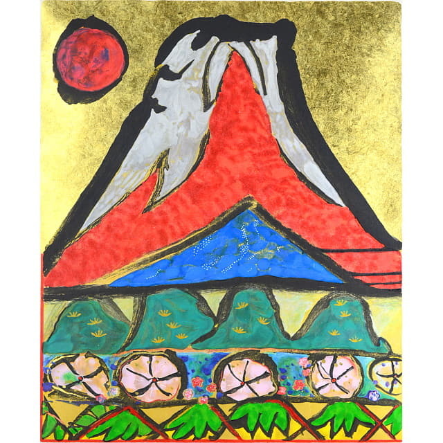 片岡球子「富士」生前作品 リトグラフ 直筆サイン入り｜絵画販売