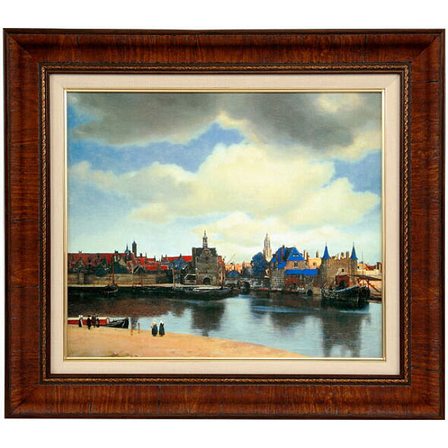 フェルメール「デルフトの眺望」複製画 ラピスラズリ手彩色 美術館承認