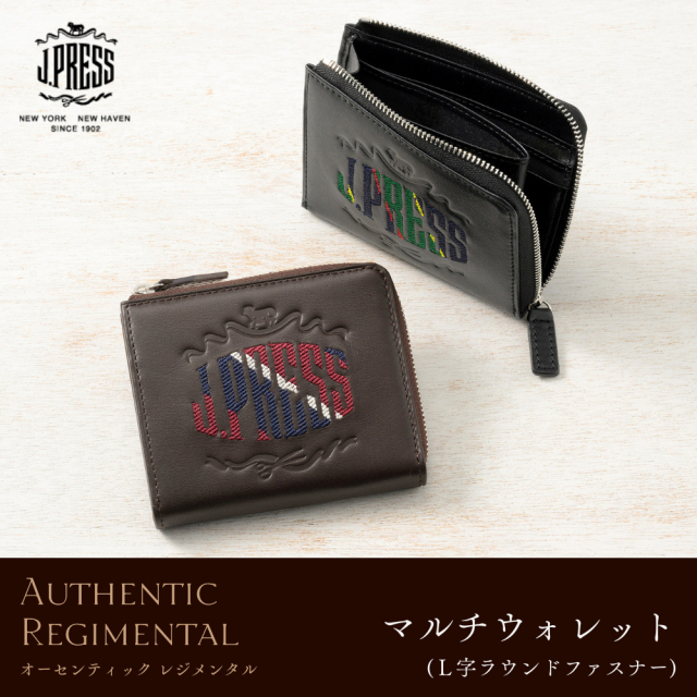 J.PRESS】マルチウォレット(L字ラウンドファスナー