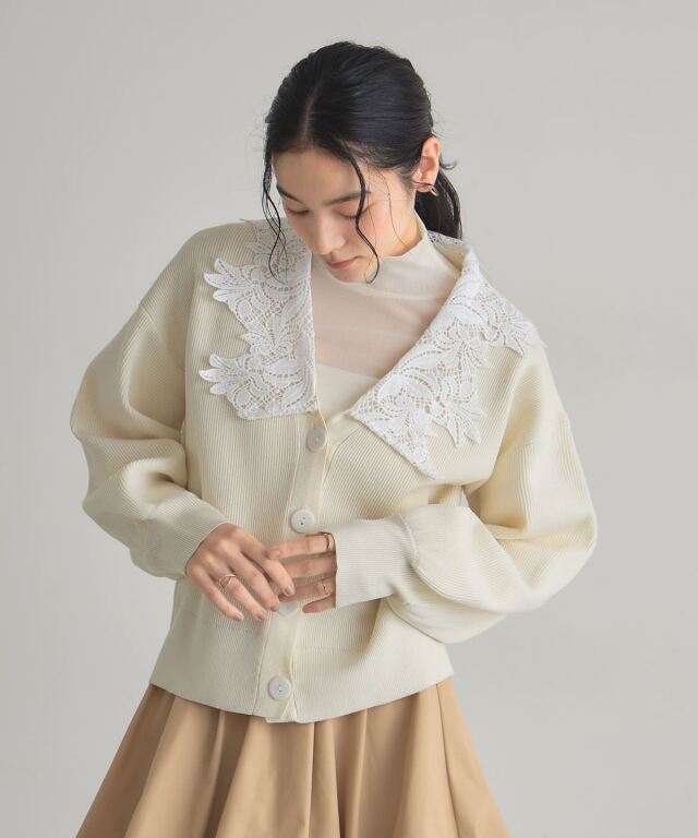 レースカラーニットカーディガン