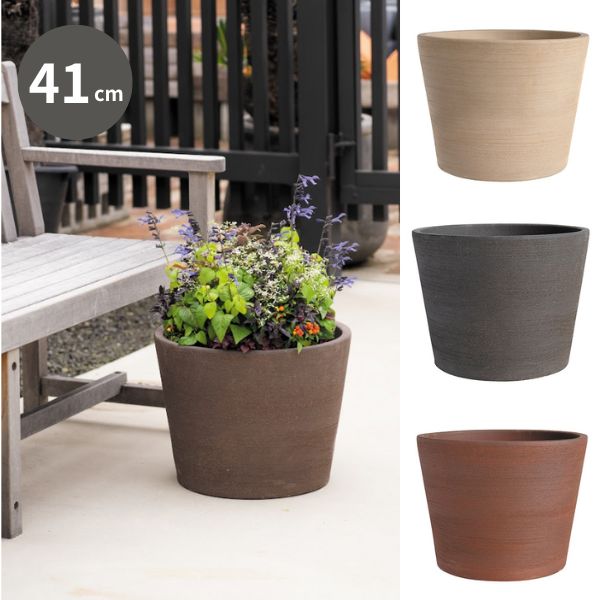 テラコッタ／植木鉢／素焼鉢】レジスト コニック Φ41cm (HH-RS0141)