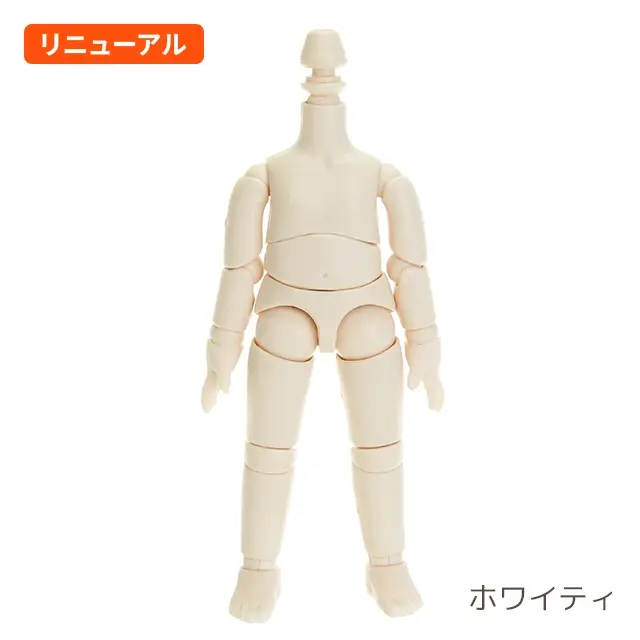 11AC-FC001A】オビツ11用セーラー服セット ネイビー OBITSU SHOP