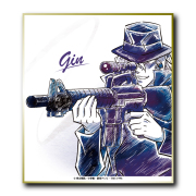 名探偵コナン ブラックパフューム【ジンの香水】特別版