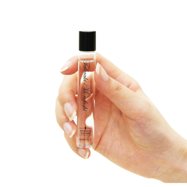 名探偵コナン パフュームオイル