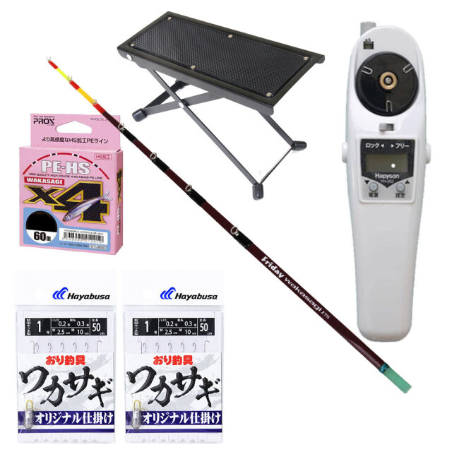 フライデー 電動ワカサギ 5点セット [ワカサギ穂先27cm ＆ ワカサギ