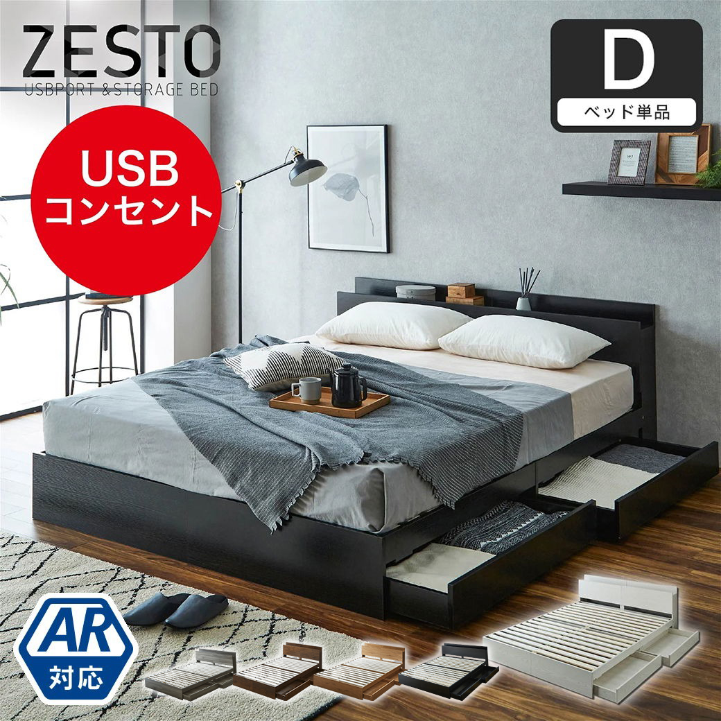 14012481.jpg?t=20241225113036