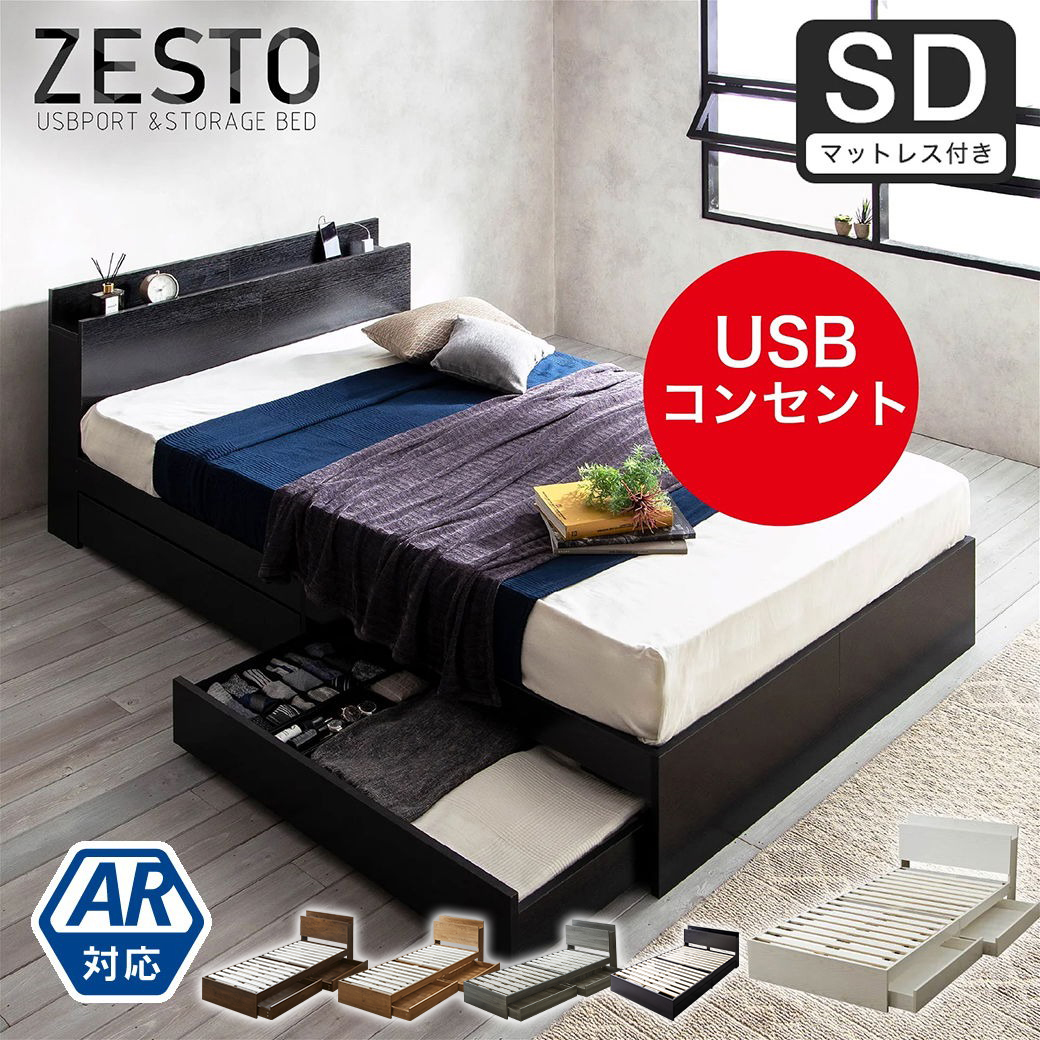 14012618.jpg?t=20241225113649