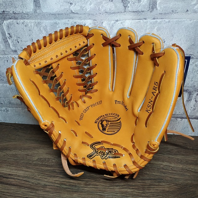 久保田スラッガー KSN-AR5 一般軟式グラブ セカンド・ショート・サード