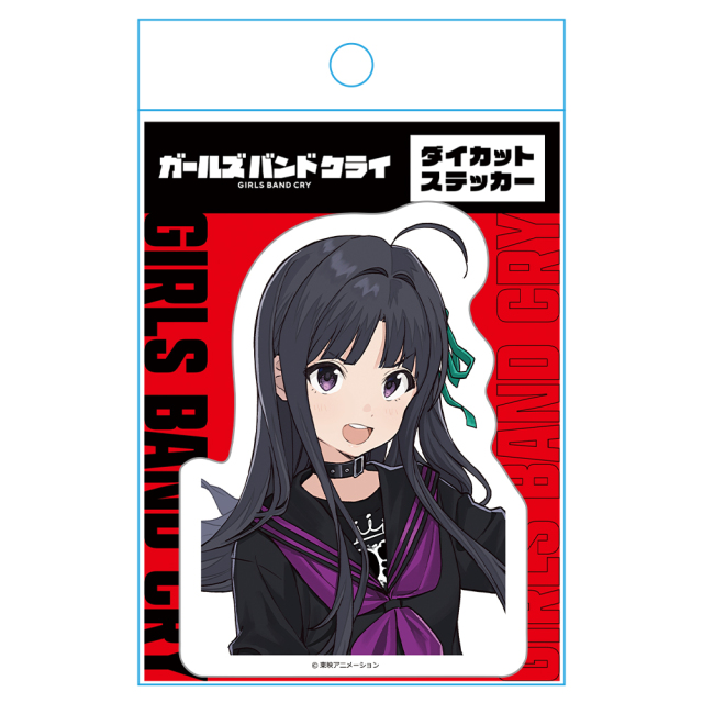 ガールズバンドクライ 缶バッジ 安和すばる サイン ホロ 6点セット