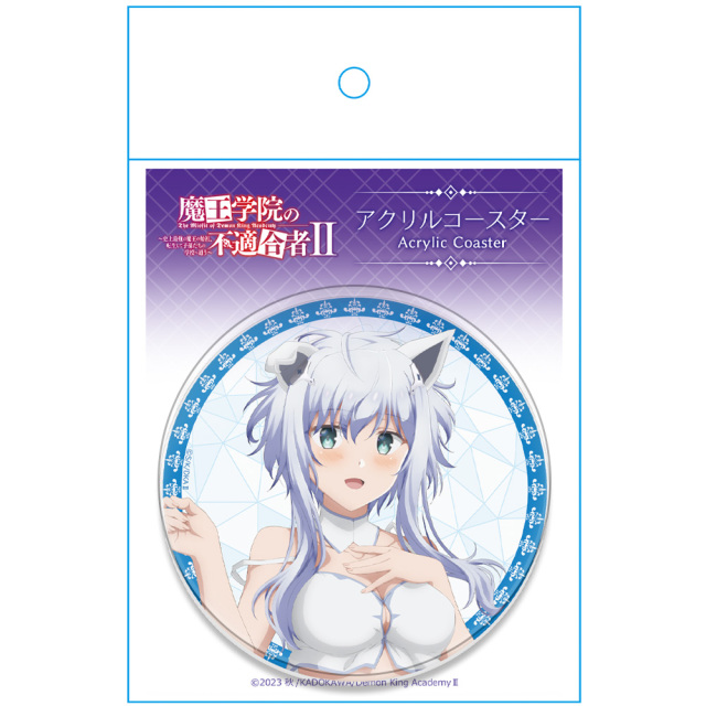 魔王学院の不適合者 II アクリルコースターC［ミーシャ・ネクロン