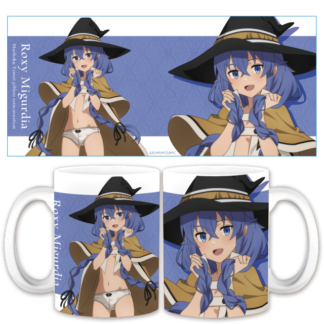 無職転生II ～異世界行ったら本気だす～ マグカップB［ロキシー