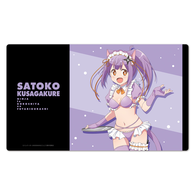 忍者と殺し屋のふたりぐらし キャラクターラバーマット 草隠さとこ 猫