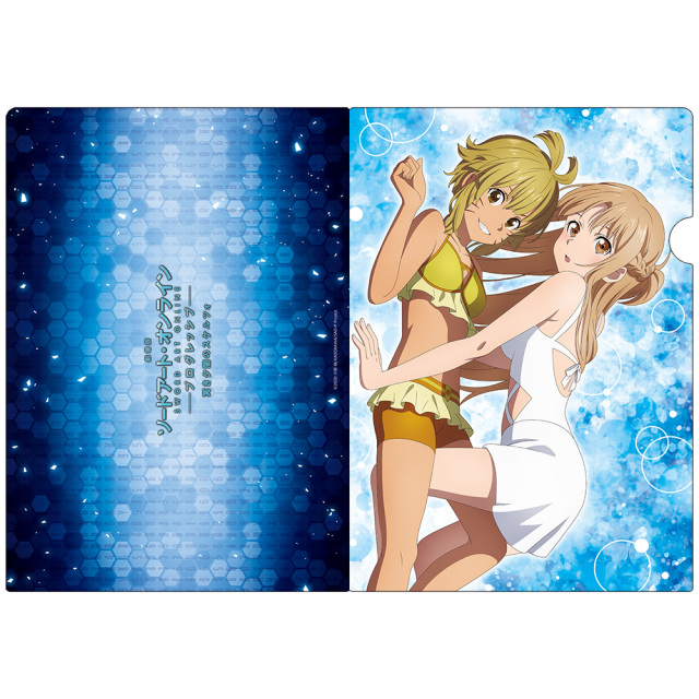 劇場版 ソードアート・オンライン -プログレッシブ- 冥き夕闇の