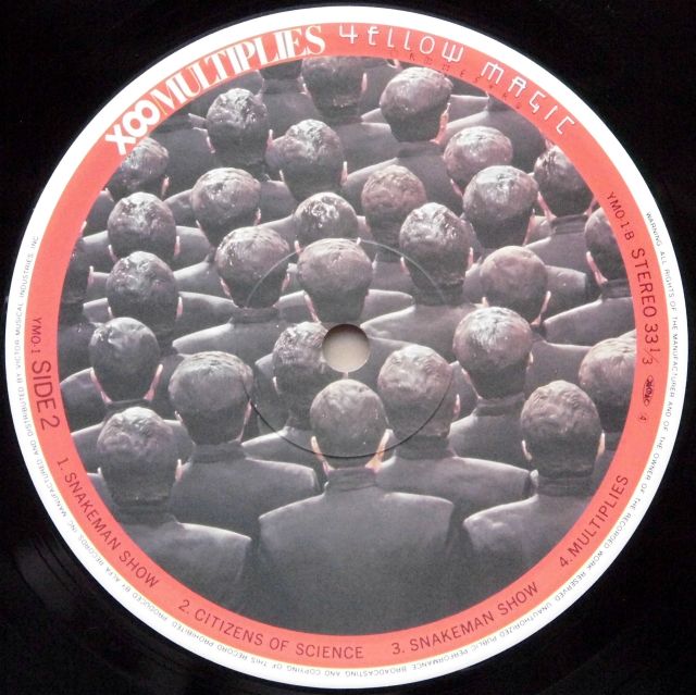 YELLOW MAGIC ORCHESTRA / 増殖 X∞Multiplies