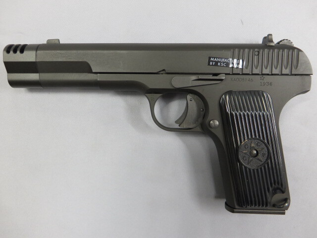 KSC】トカレフTT-33 X COMP HW