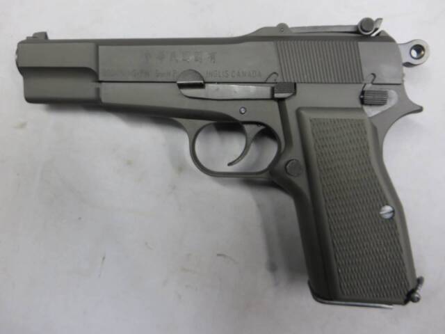 マルシン】ハイパワー チャイニーズ ブラック HW・ブローニング モデルガン