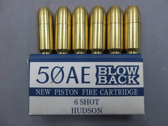 ハドソン】デザートイーグル50AE HW