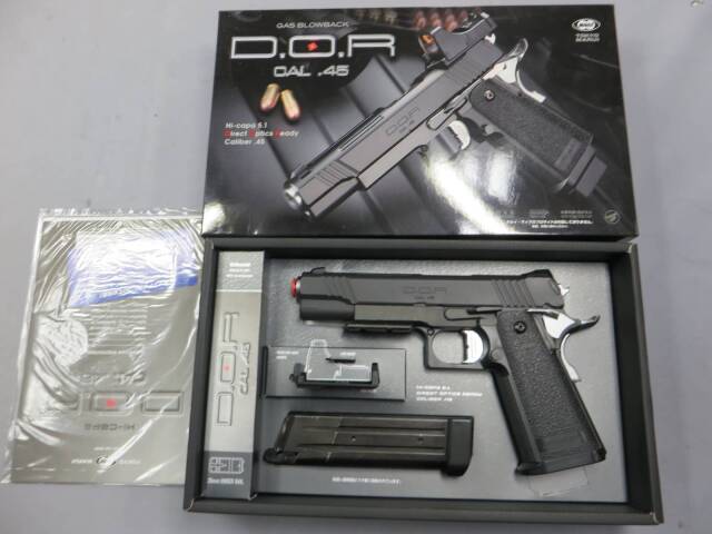 東京マルイ】ハイキャパ D.O.R.