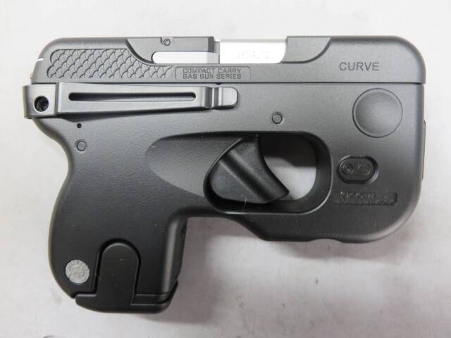 東京マルイ】CURVE・カーヴ