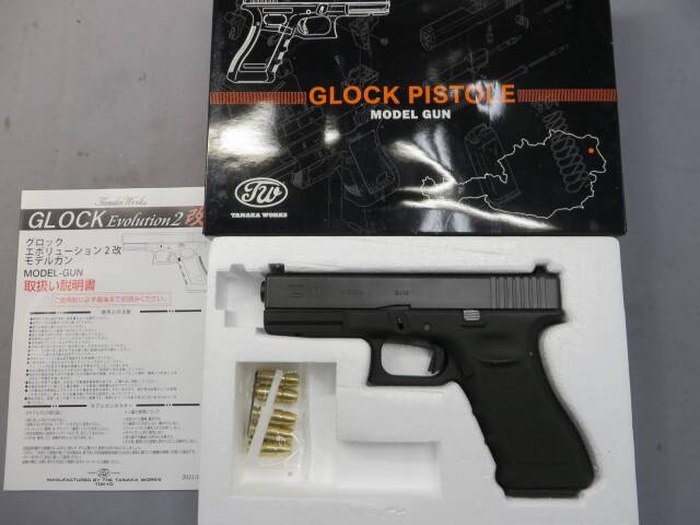 タナカ】グロック17C Gen.3 フレイムHW Evolution2 改 モデルガン