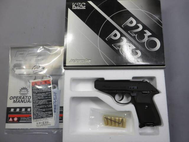 KSC】P230 JP HW モデルガン 日本警察制式拳銃