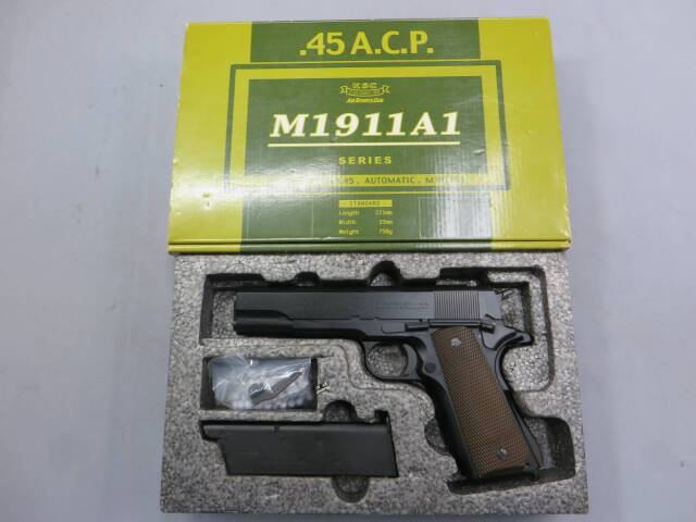 KSC】M1911A1コマーシャル ミリタリー
