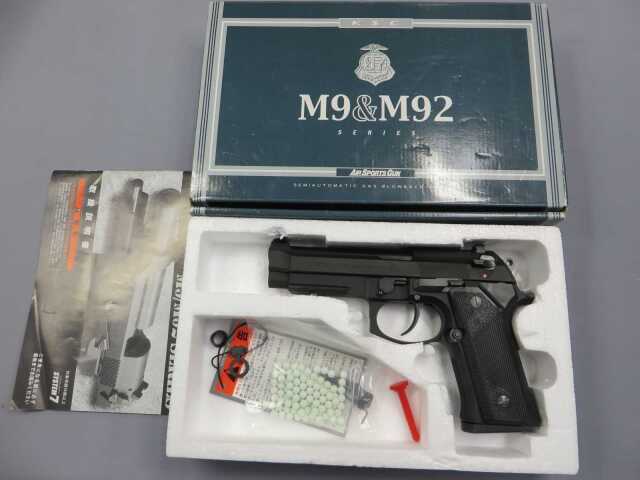 KSC】M92バーテック HW SYSTEM7 特殊捜査班 SIT 採用モデル