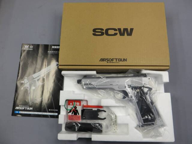 ウエスタンアームズ】パラオード P14・45 ヒットマン