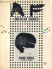 古書古本 dessin：手工芸入門 伝統の組紐 道明の高台・綾竹台（山岡一晴）