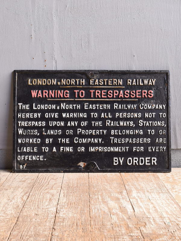 イギリス アンティーク レイルウェイサイン 鉄道標識 11817