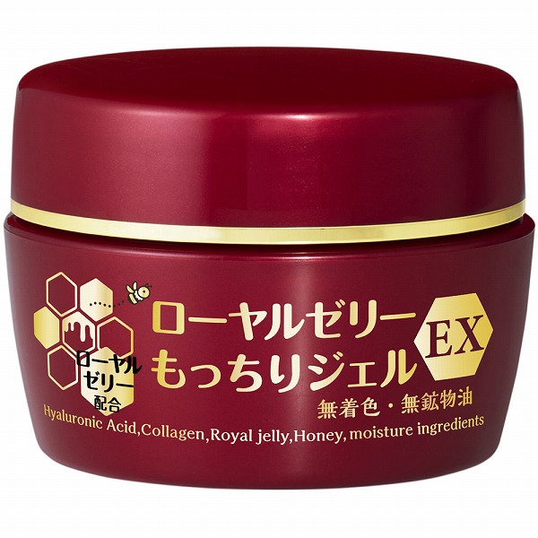 なちゅライフ ローヤルゼリー もっちりジェルEX N 75g