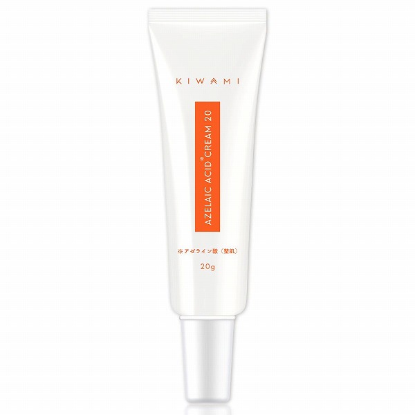 AZスキンクリーム 20g